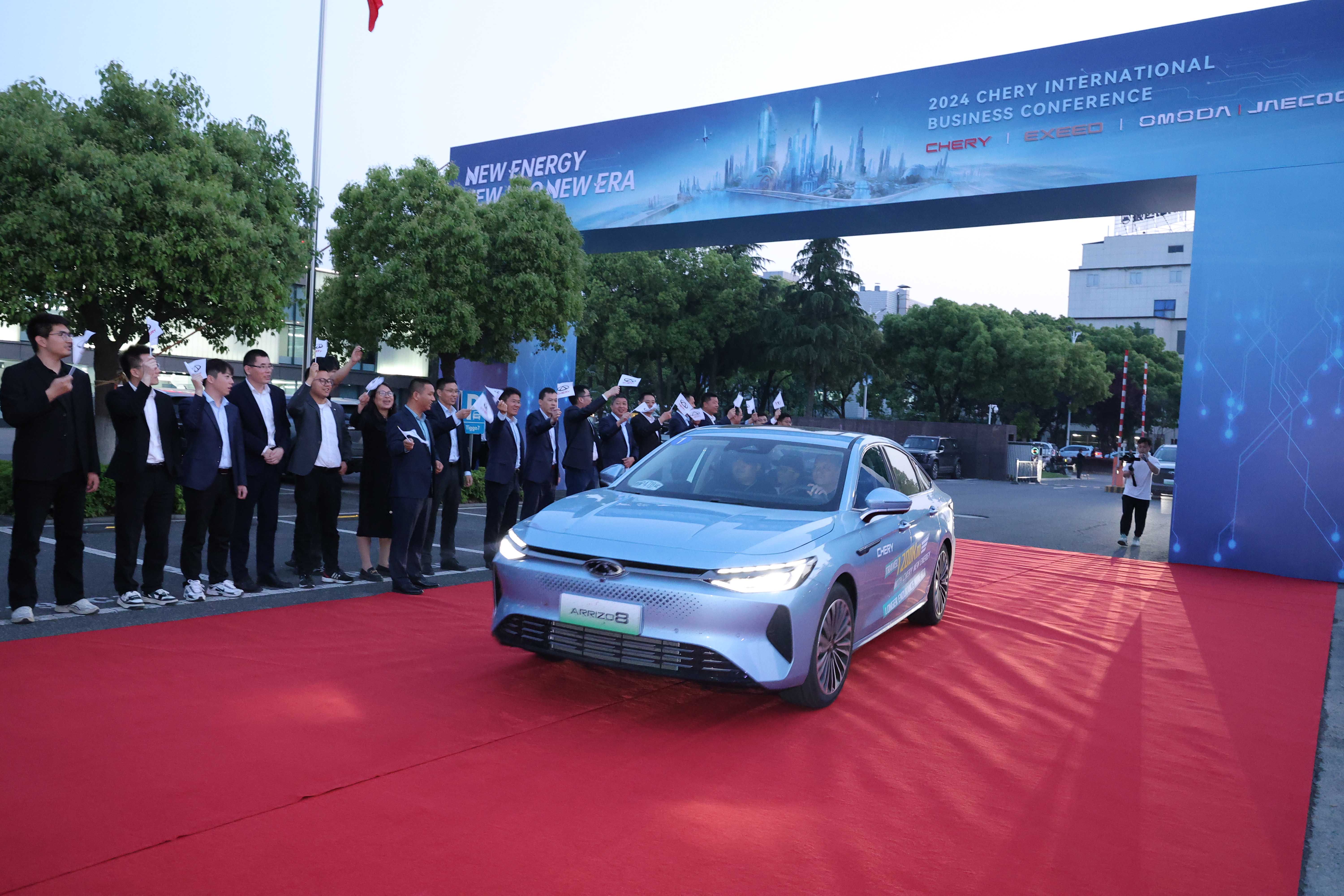 Chery ARRIZO 8 PHEV 1463 Kilometrelik Menziliyle hazır!