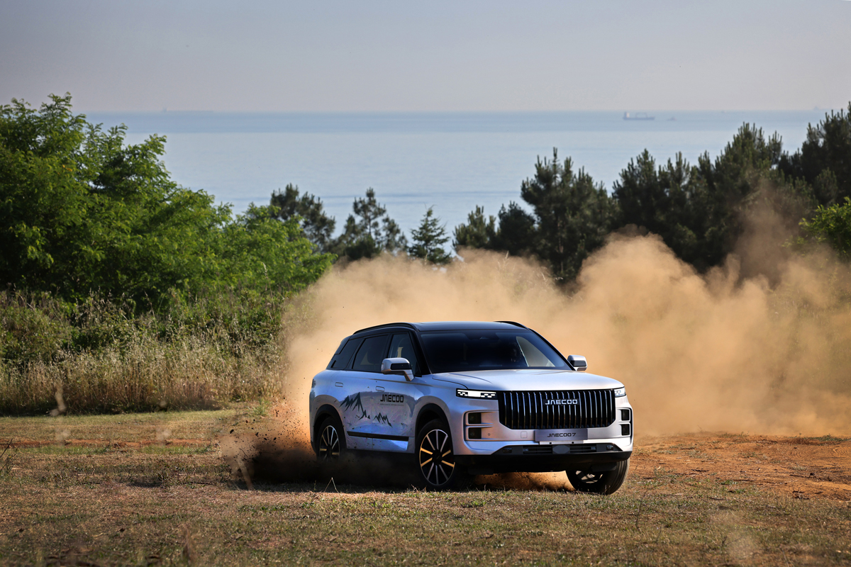 JAECOO 7 Modeli Off-Road parkurunda test edildi