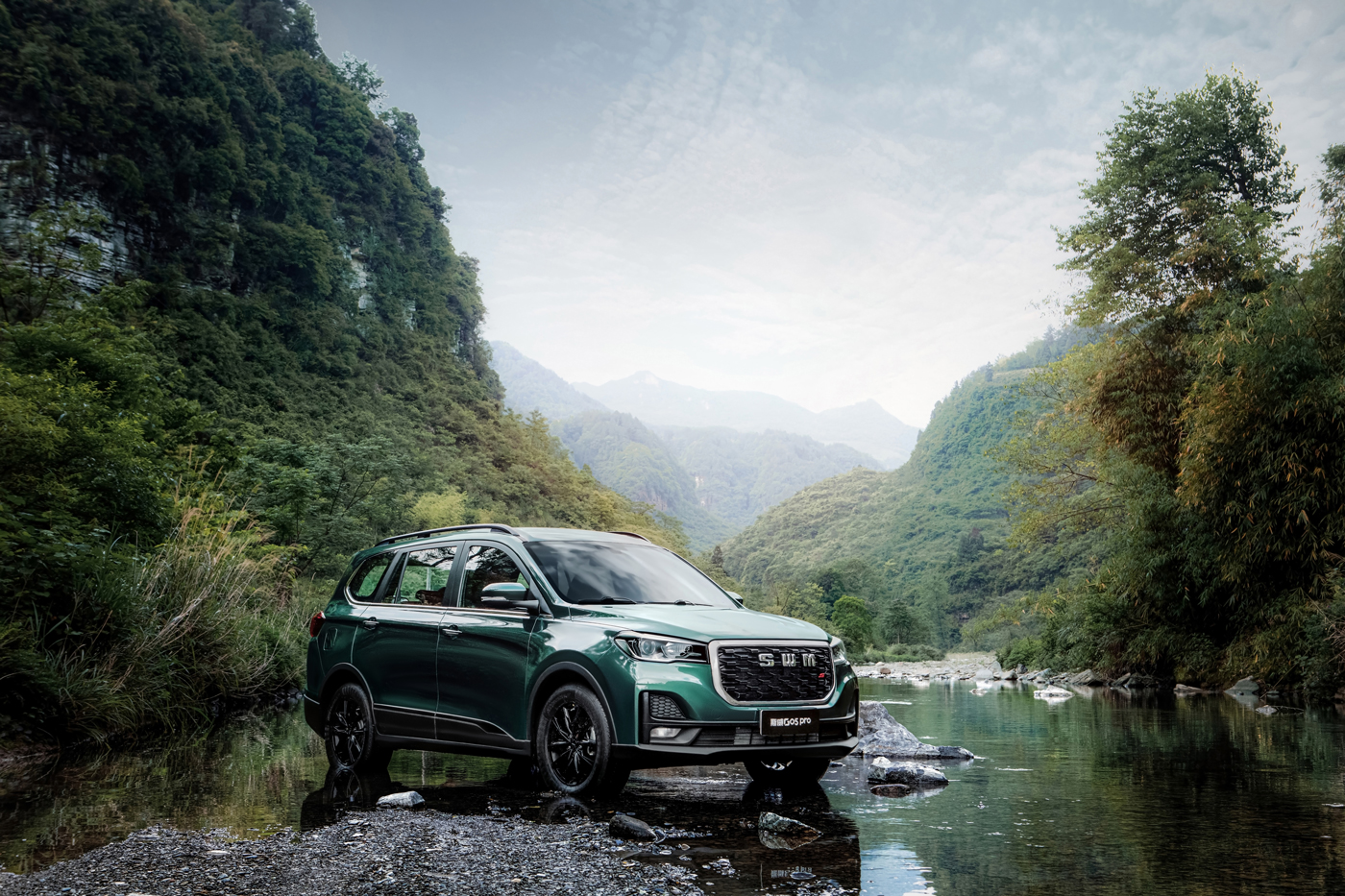 7 Kişilik SUV G05 PRO Türkiye’de