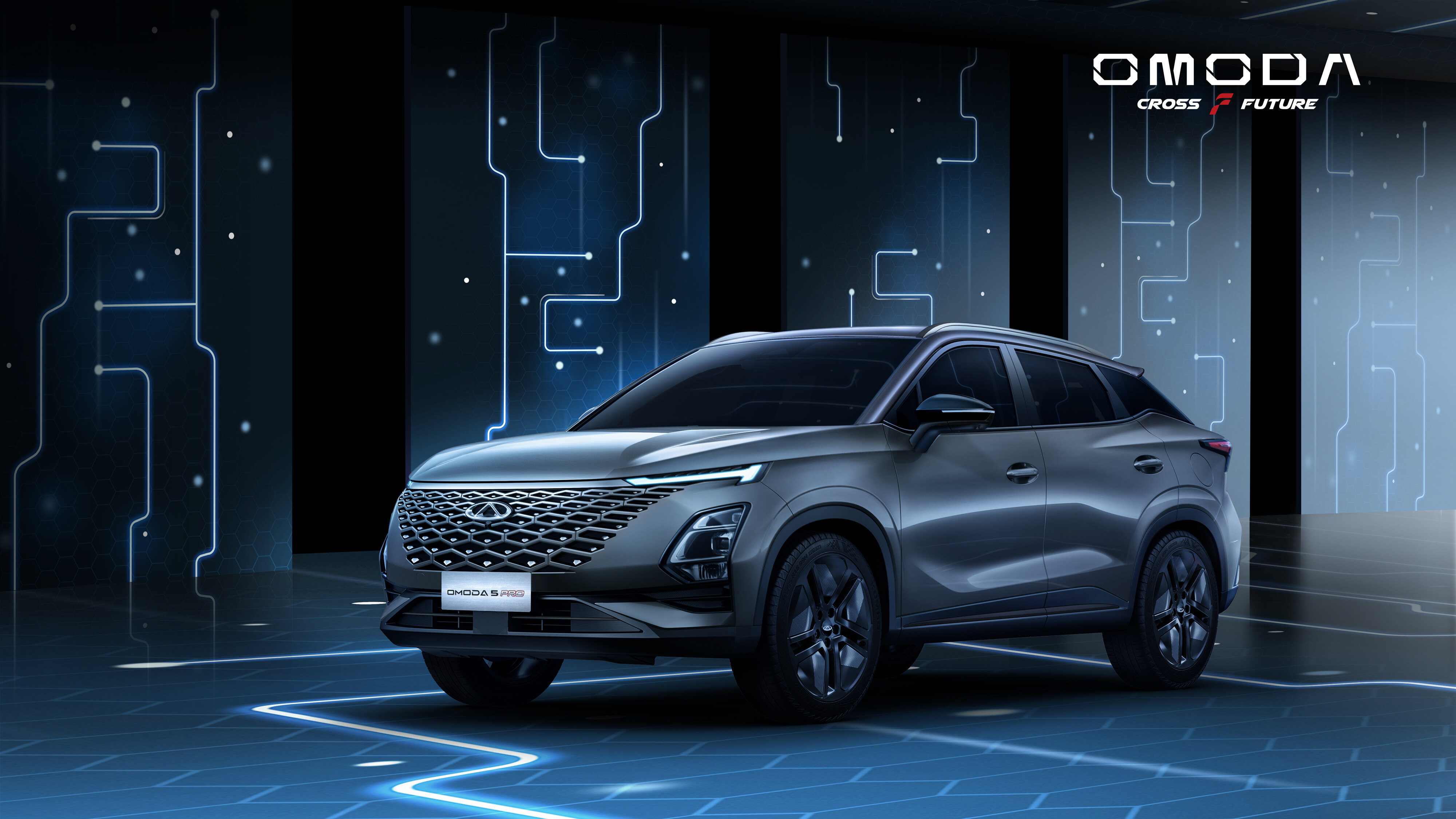 Chery Yenilenen SUV’larıyla Türkiye Pazarında