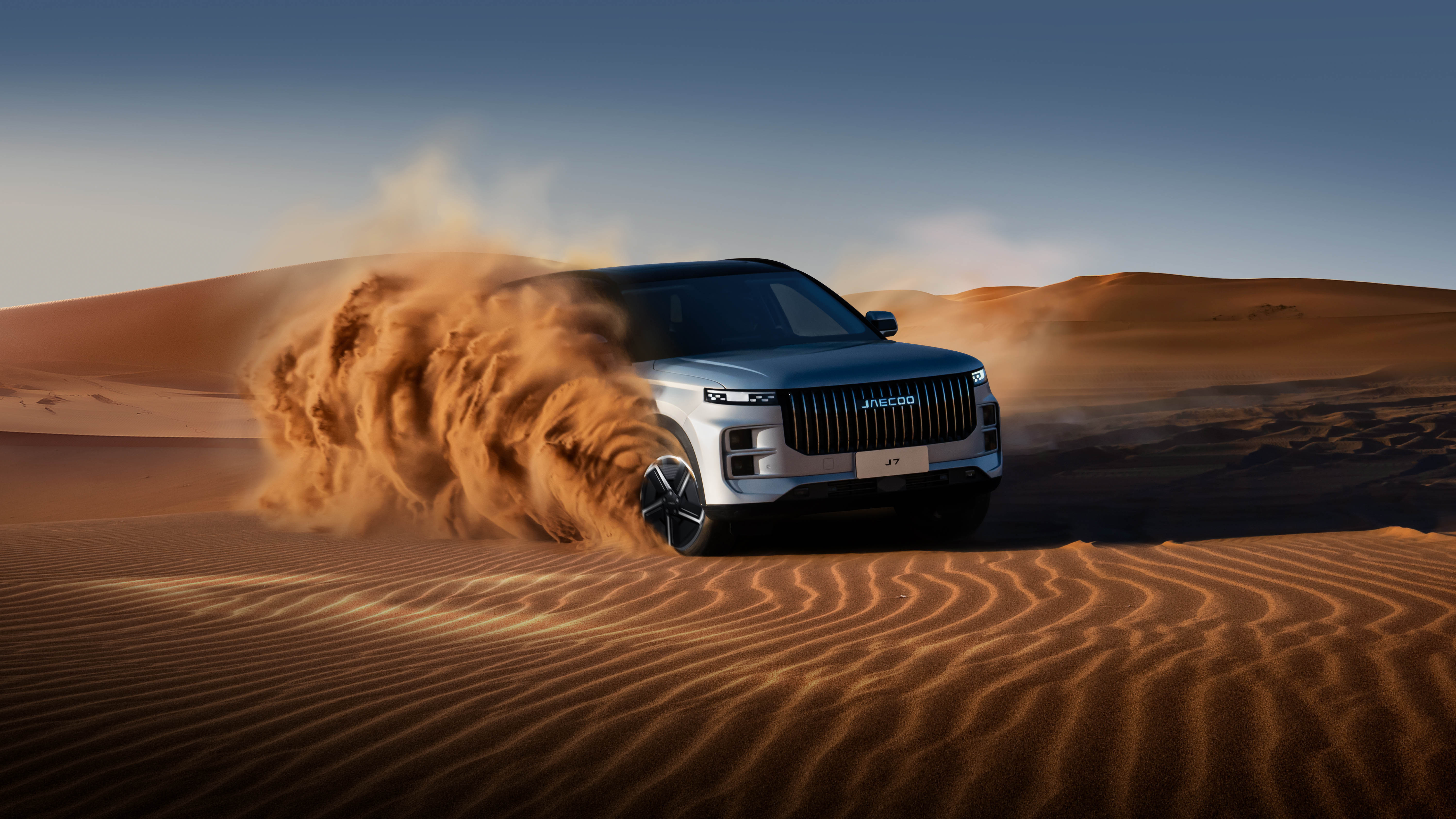 Merakla Beklenen SUV JAECOO 7 Satışa Sunuluyor!