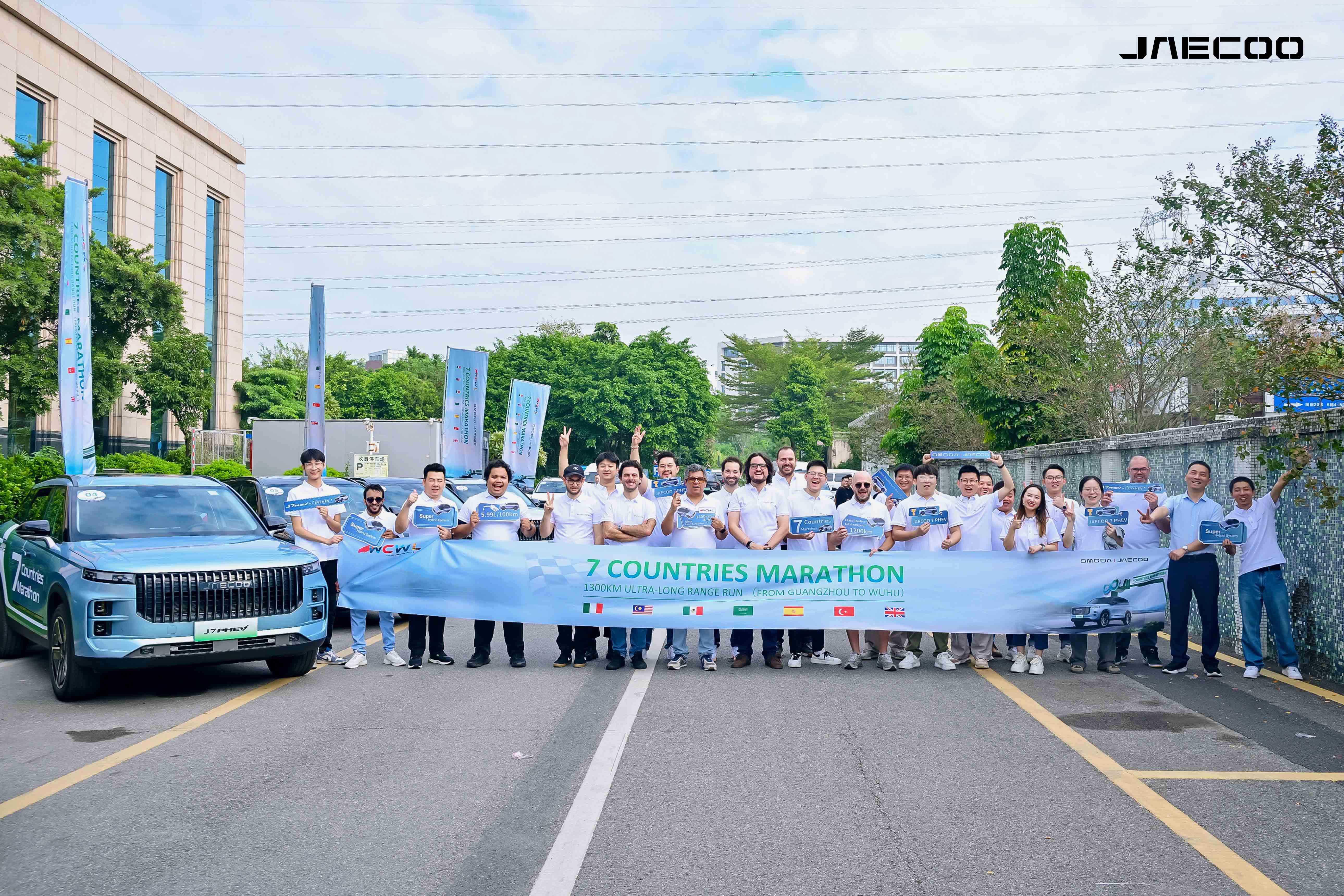 1353 Km’lik Menzille Çıkılan  Maraton Başarıyla Tamamladı