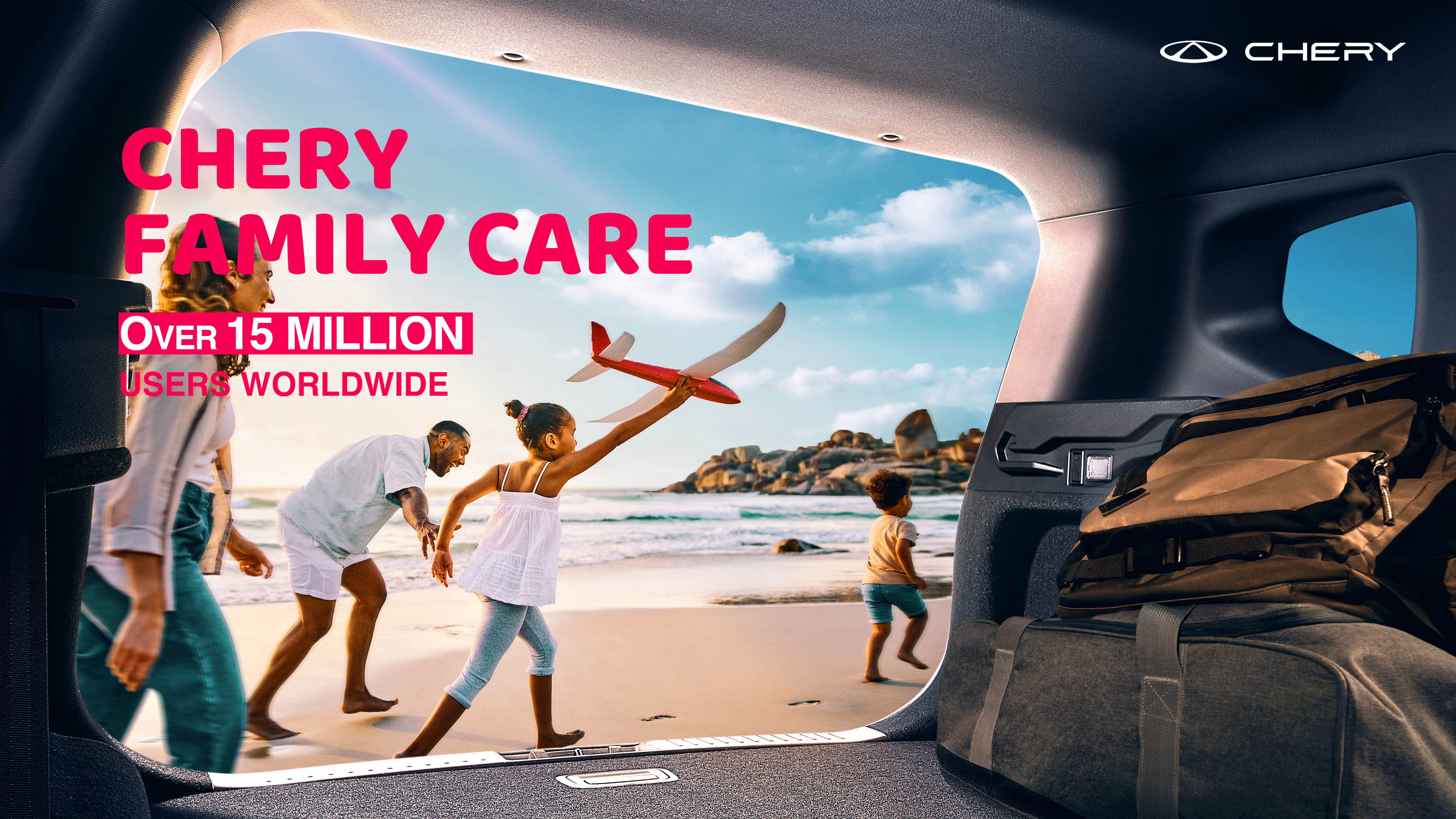 Chery’den Aralık Ayına Özel Satış Sonrası Kampanyası!