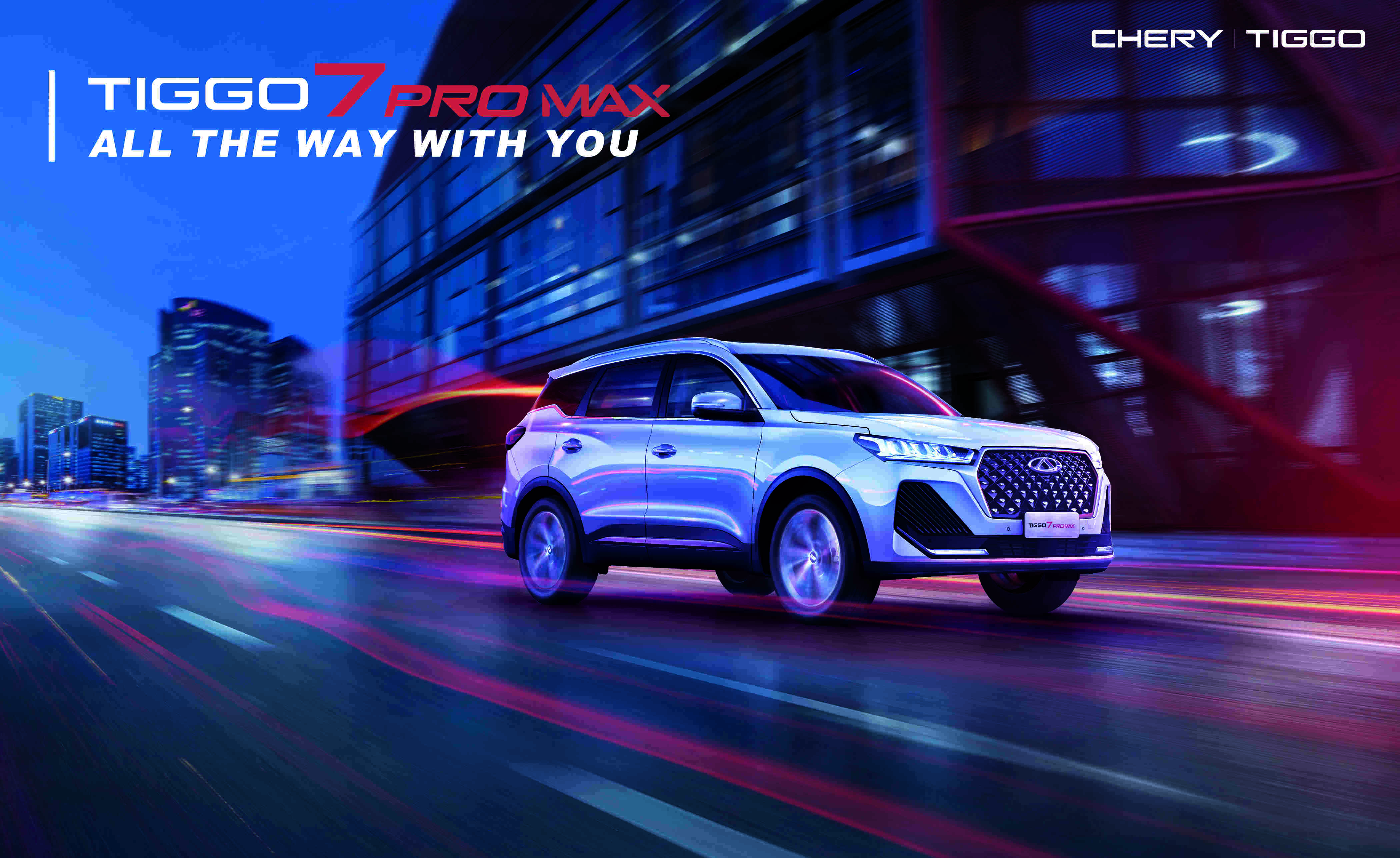 Chery Yeni Rekorlarla İlerliyor!