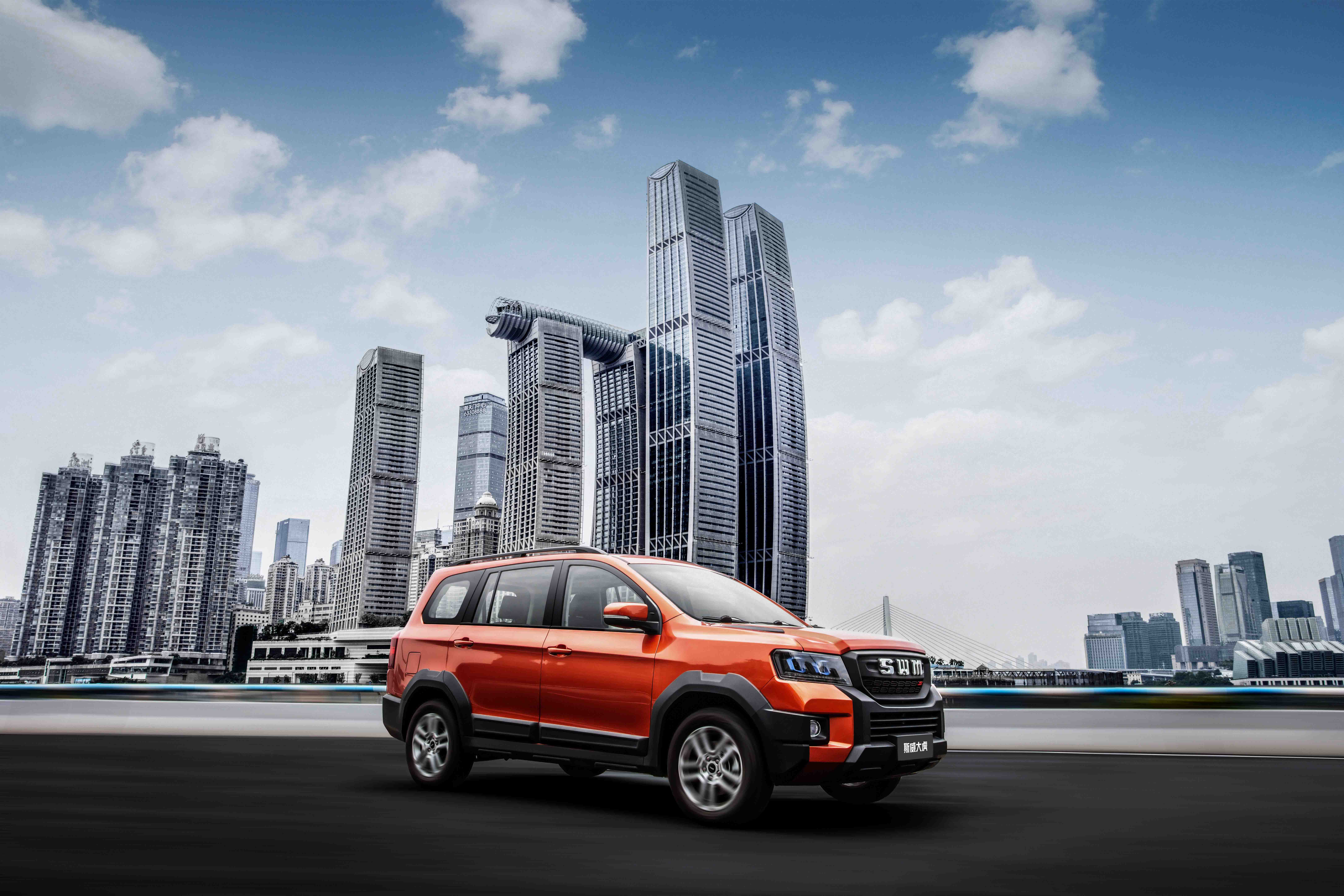 Madeni Yağlar Alanında Büyük İş Birliği!