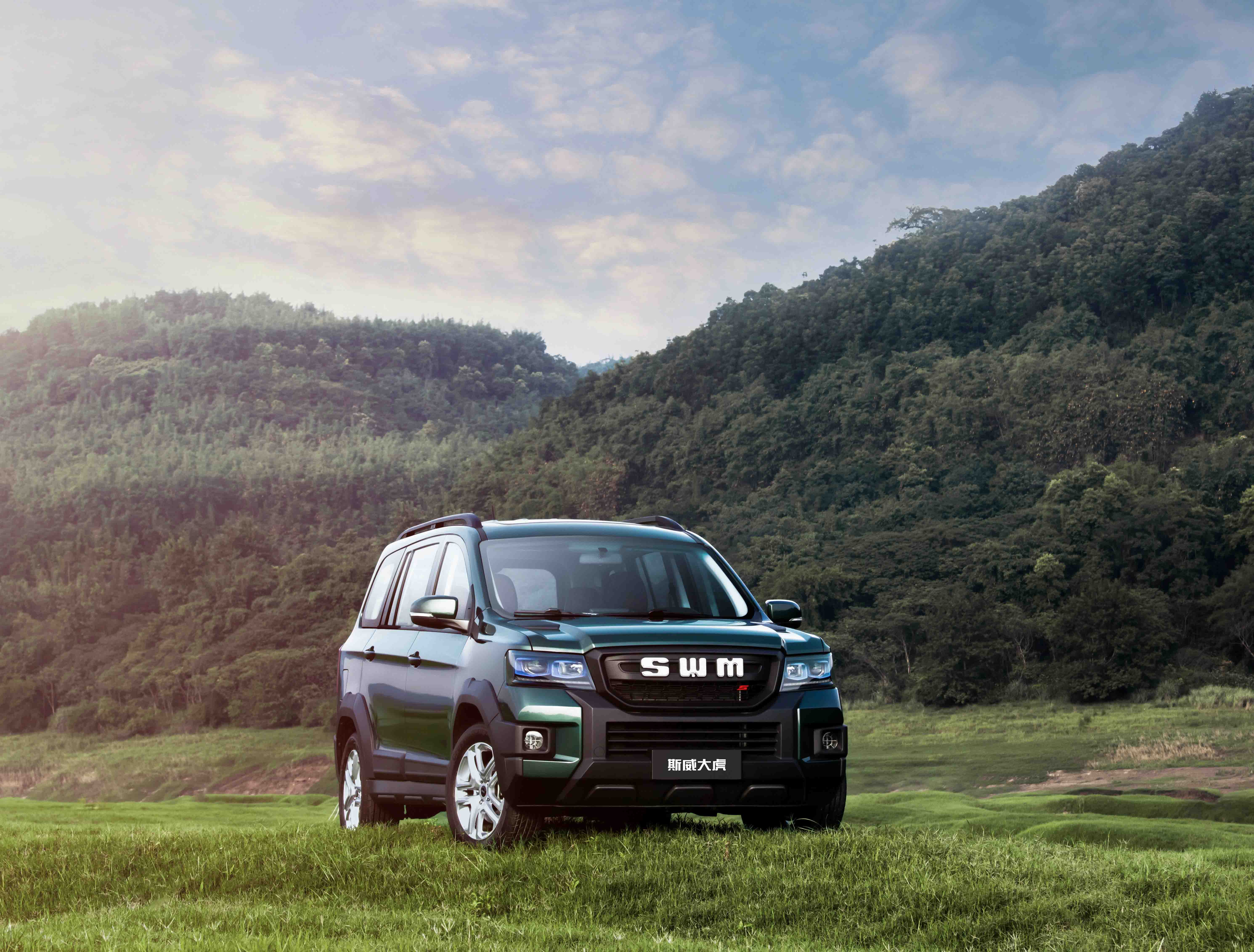 SWM'den  G03F için Şubat ayına özel fırsat