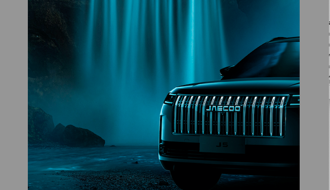 Türkiye off-road pazarı  Jaecoo 5'i bekliyor