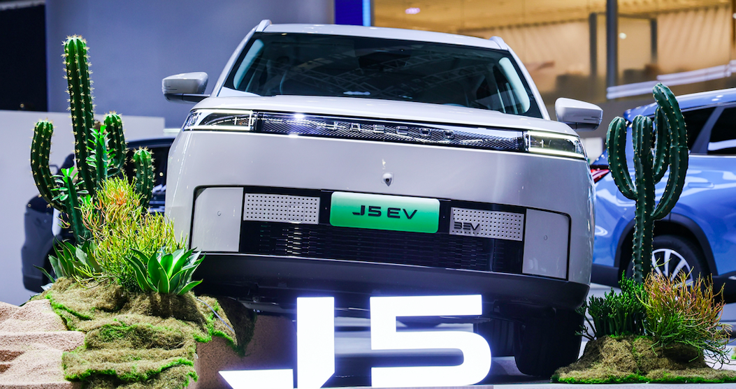 JAECOO Elektrikli SUV modeli JAECOO 5 BEV'i  tanıttı!..