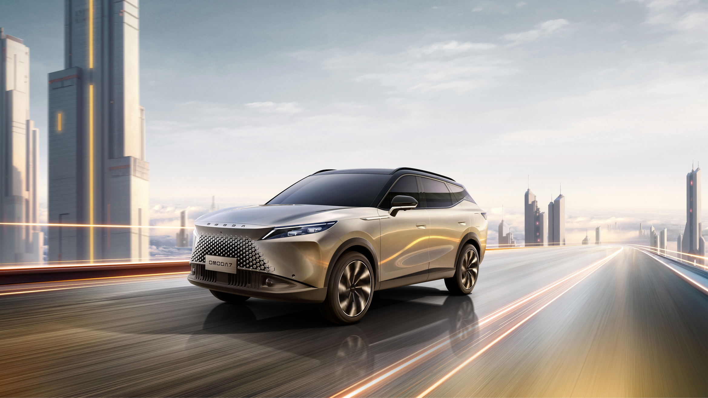 OMODA Markası Türkiye’ye Geliyor!