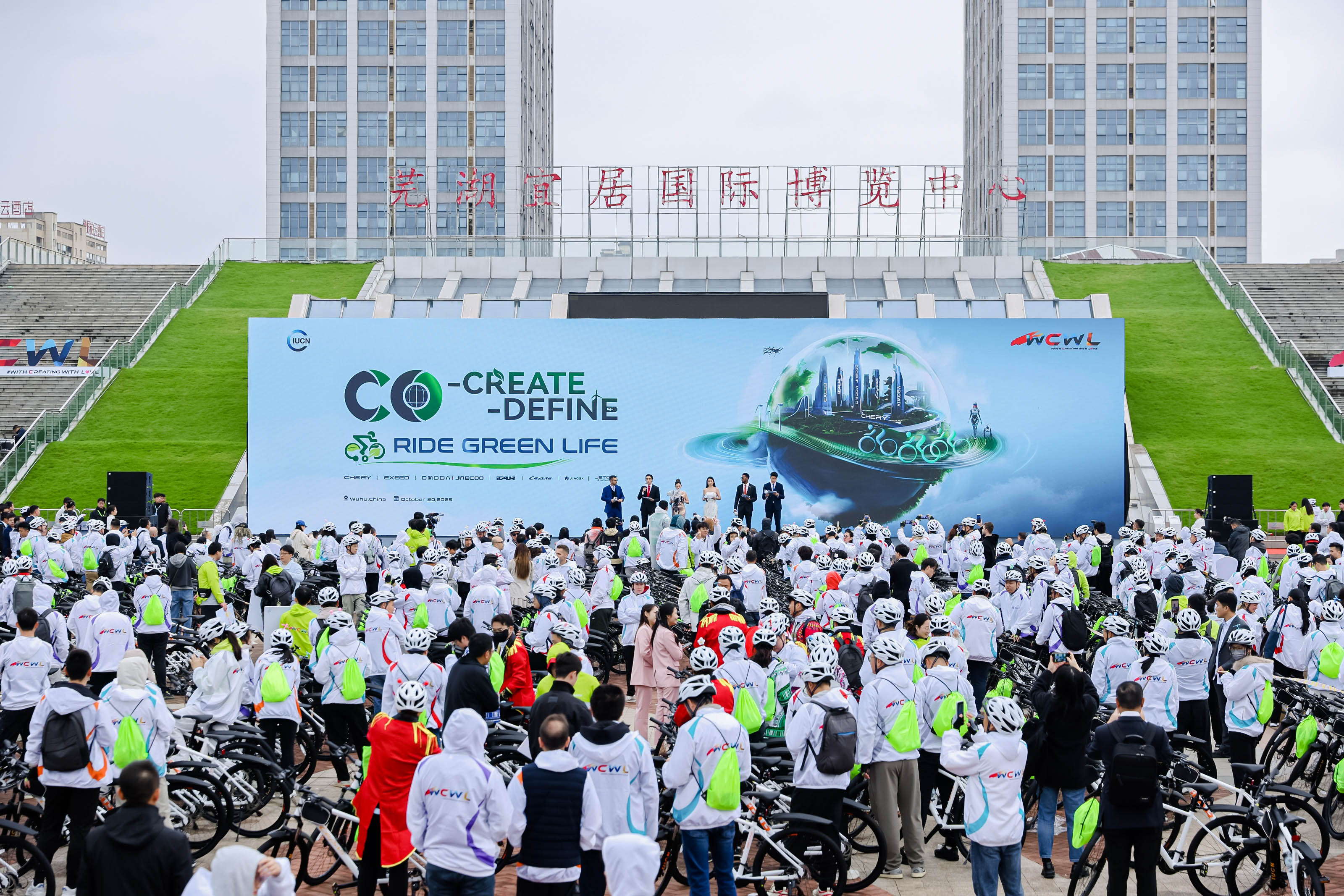 Chery 3 Bin Bisiklet Tutkununu Bir Araya Getirdi!